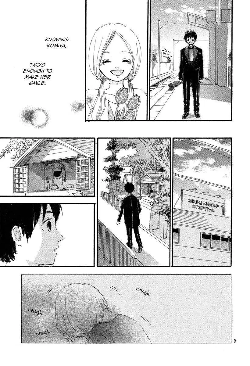 Makka na Tulip o Kimi ni Chapter 1 10